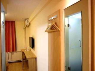7 Days Inn Binzhou Zhanhua Fuguo Road - 2