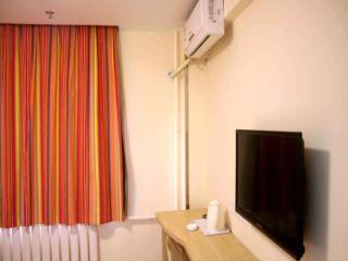 7 Days Inn Binzhou Zhanhua Fuguo Road - 1