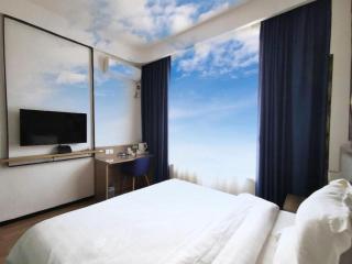 7 Days Inn Binzhou Zhanhua Fuguo Road - 5