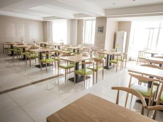 GreenTree Inn Suqian Suyu District Red Star Macalline - 5