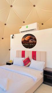 RUM MARS SPACE BUBBLES lUXURY CAMP - 2