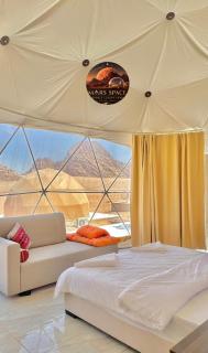 RUM MARS SPACE BUBBLES lUXURY CAMP - 1