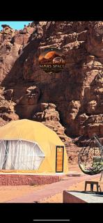 RUM MARS SPACE BUBBLES lUXURY CAMP - 6