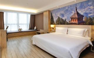 Atour Hotel Xi'an High Tech Dazhai Road - 4