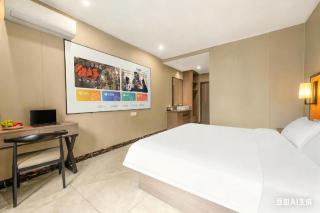 Vienna Hotel Shenzhen Pinghu Shuangyong Street Metro Station - 1