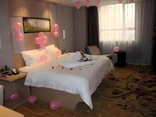Lavande Hotel Changsha High-Speed Railway Station Shumuling Metro Station - 7
