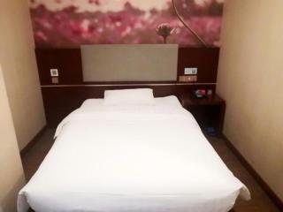 Pai Hotel Tangshan Gangyao Road Hebei Bridge - 8