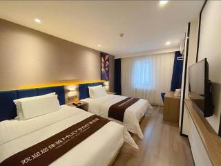 7 Days Premium· Beijing Madianqiao Bei - 1