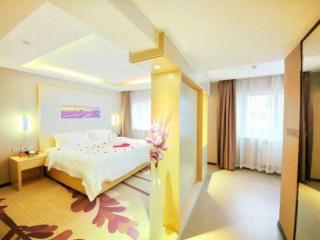 Lavande Hotel Qingdao North Station Siliu South Road - 1