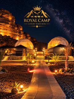 ROYAL DUNES CAMP lUXURY WADI RUM - 9