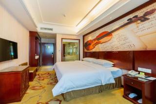 Vienna Hotel Shenzhen Guanlan Guanguang Road Fushikang Branch - Tiantangwei - 6