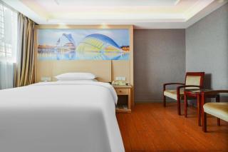 Vienna Hotel Shenzhen Guanlan Guanguang Road Fushikang Branch - Tiantangwei - 1