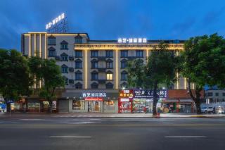 Chonpines Hotel Huizhou Huidong Hongling Avenue - 5