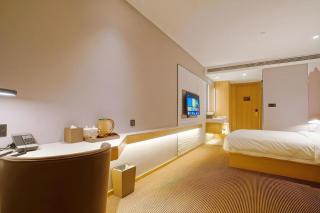 Wassim R Hotel (Suzhou Shantang Street Shilu Metro Station) - 1