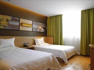 IU Hotel Tianjin Airport Economic Area - 2
