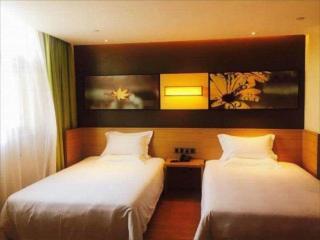 IU Hotel Tianjin Airport Economic Area - 1