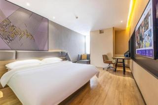 IU Hotels· Lanzhou Xike Station Huanghelou Branch - Lanzhou - 2