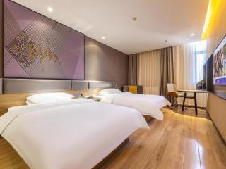 IU Hotels· Lanzhou Xike Station Huanghelou Branch - 1