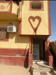 Nubian Gold Guest house - 0