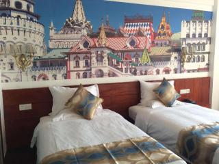 Sea Rainbow Hotel - 2