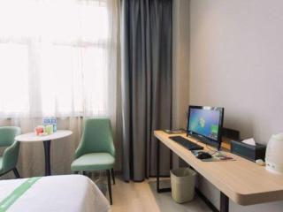 GreenTree Inn Xuancheng South Zhaoting Road Business Hotel - 6