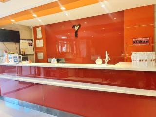 7 Days Inn Linhe Railway Station Shili Road Guotai Plaza - 0