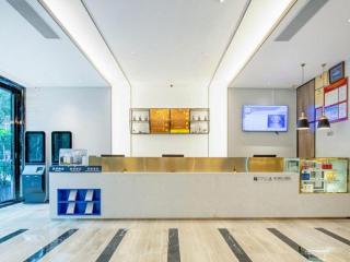 7 Days Premium Shenzhen Science and Technology Park Metro Station Branch - 9