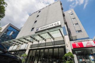 7 Days Premium Shenzhen Science and Technology Park Metro Station Branch - 8