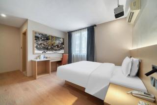 Jinjiang Inn Huzhou Yishang Street Historic Zone - 9