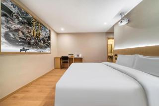 Jinjiang Inn Huzhou Yishang Street Historic Zone - 7