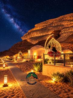 WADl RUM DESERT CAMP - 7