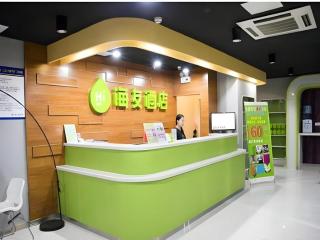 Hi Inn Xiamen Labor Building Branch - 9