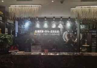 Vienna Hotel Hunan Yueyang Lingji Xingang Bonded area - 6