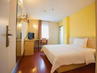 7 Days Inn Huizhou Daya Bay Aotou - 1