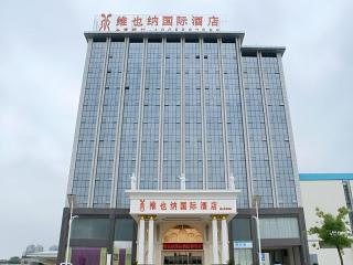 Vienna Hotel Shanghai Pudong Theme Park Wanda Branch - 3
