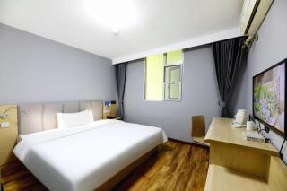 7 Days Inn Bazhong Jiangbei Bus Station - 7