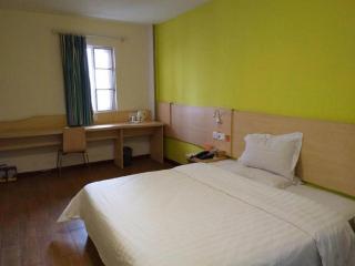 7 Days Inn Dongguan Liaobu Walmart -  - 4