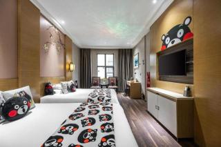 Jinjiang Inn Style Fuzhou IKEA Gushan - 3