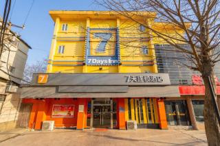 7 Days Inn Wuhan Wuchang Railway Station Metro Station - 8