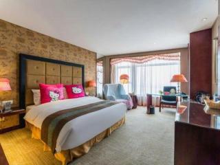 XinHua JianGuo Hotel - 2