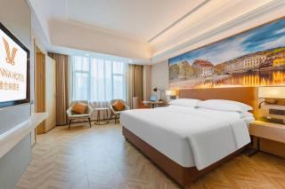 Vienna Classic Hotel Foshan Nanhai Xijiao Mountain Tingyin Lake Scenic Spot - 3