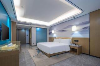 Haikou Wuzhishan International Hotel - 2
