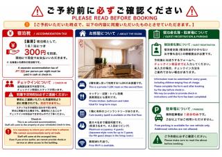 Sapporo City - House - Vacation STAY 21905 - Teine - 9