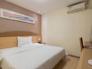 7 Days Inn Chongqing Shapingba Sanxia Square Chongqing University - 5