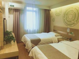 GreenTree Inn Shanghai Minhang Beiqiao Subway Station Express Hotel - 4