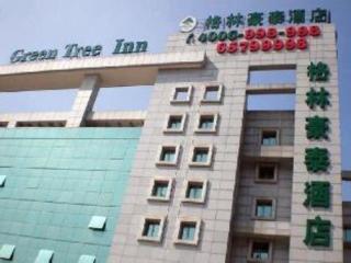 GreenTree Inn Suzhou Xiangcheng Energy Island - 3