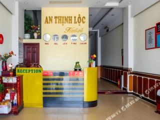 OYO 265 An Thinh Loc - 9