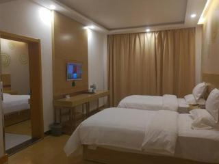 GreenTree Inn Xining Railway Station - 1