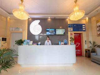 Shell Changzhou Wujin University Town Mingxin Zhong Road Hotel - 9