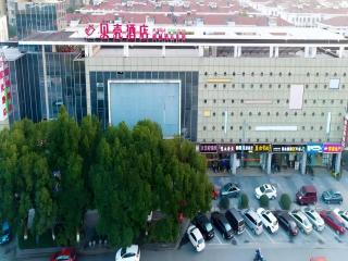 Shell Changzhou Wujin University Town Mingxin Zhong Road Hotel - 2